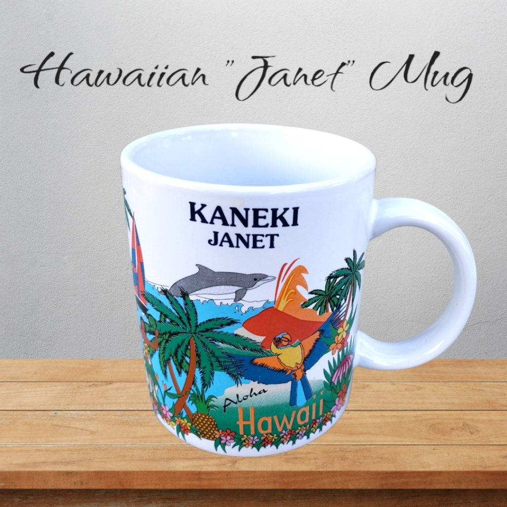 Hawaiian Mug